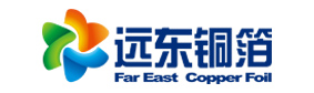 远东铜箔